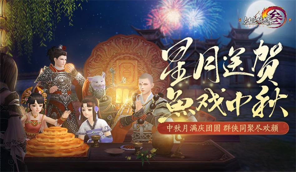 解疑答惑,尽在棋盘井人口2022总人数口蜗牛问答平台